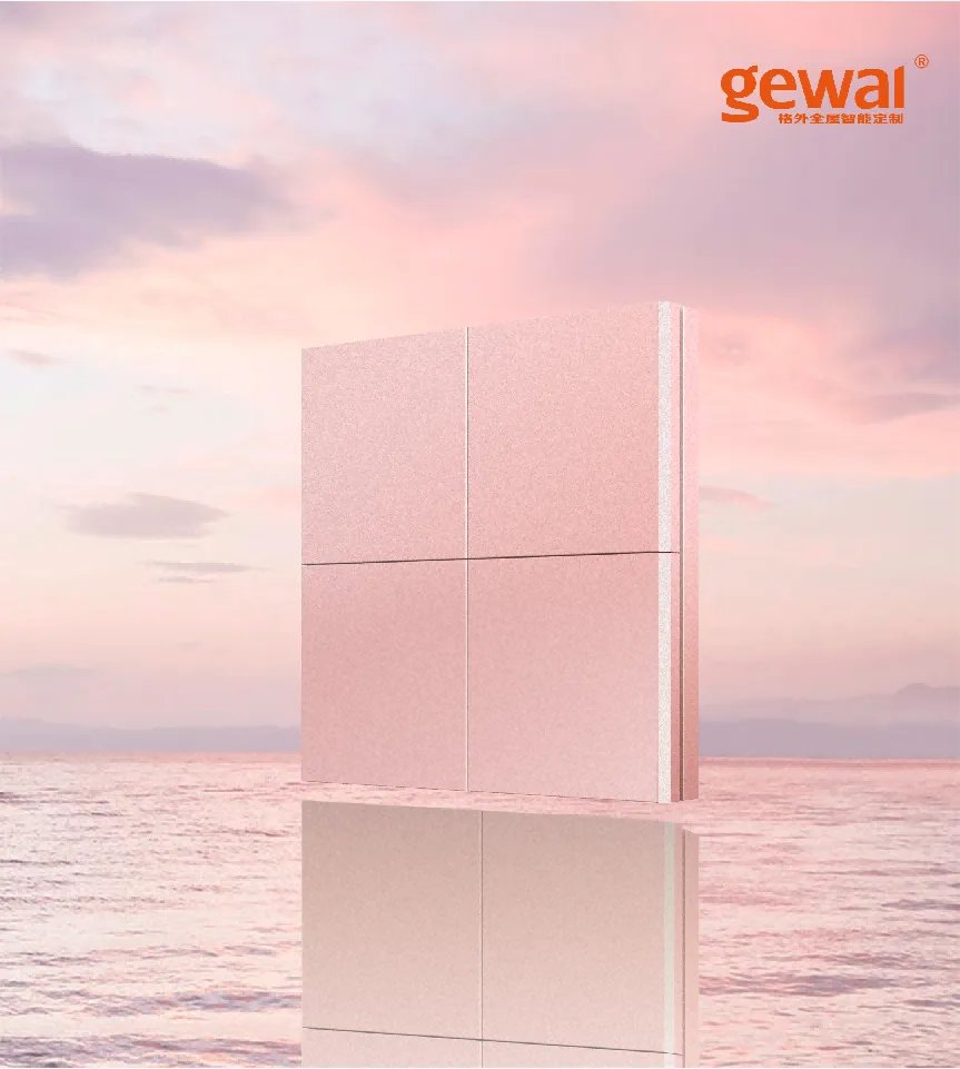 格外全屋智能定制爆火，选购高端智能家居就认准品质企业