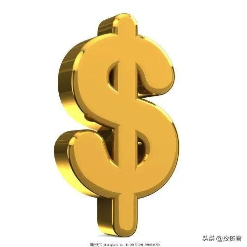 2020年黄金价格会不会一直上涨？为何？