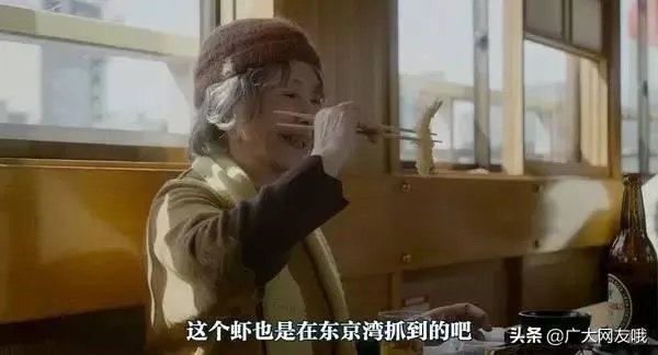 怎么评价电影《深夜食堂电影版2》?