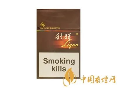 硬装阳光利群烟价格是多少  硬装阳光利群香烟价格表