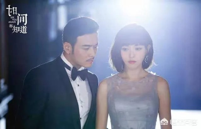 电视剧《时间都知道》什么时候播出呢?