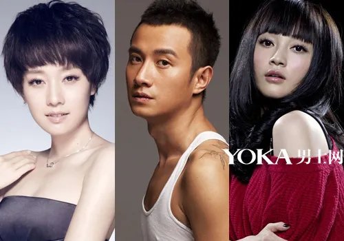 马伊琍体的明星介绍