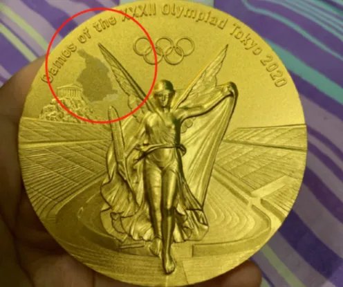 东京奥组委回应奖牌掉皮说了啥？