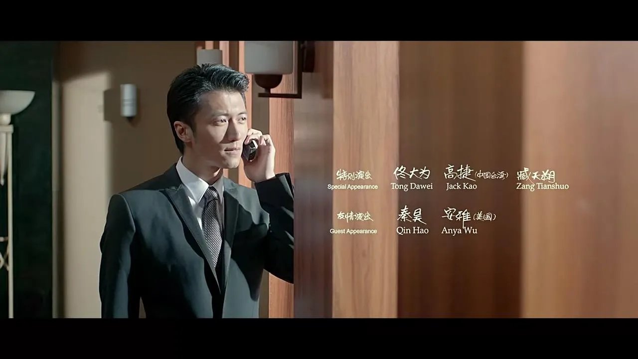 《一生一世》什么时候播出？