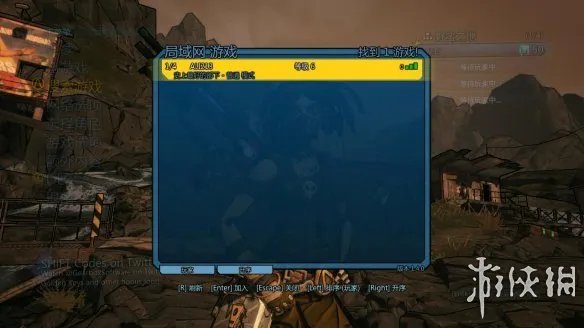 《无主之地2》V1.8.2游侠对战平台联机教程+中文免安装硬盘版下载地址