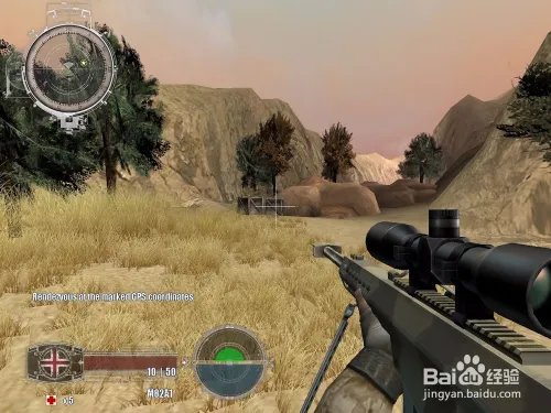 特种神枪手4怎么玩