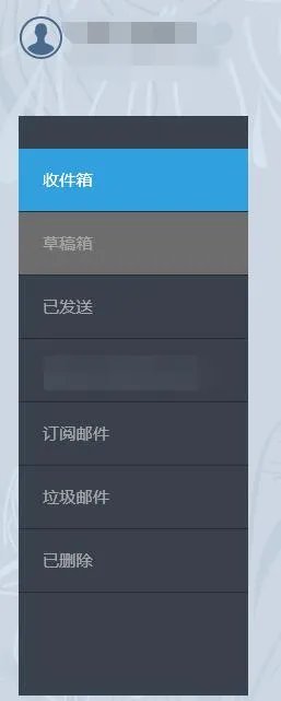 为何我的电脑打不开网易邮箱