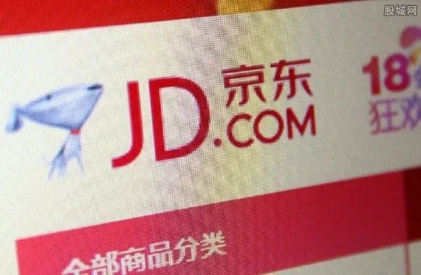 京东校园白条是什么 京东校园白条怎么申请