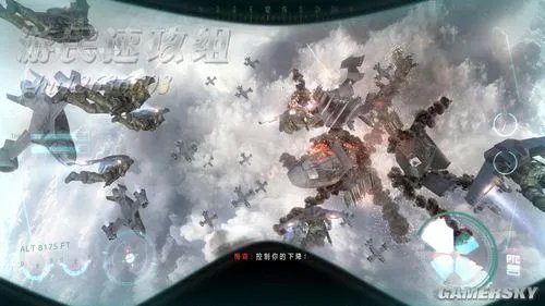 游民速攻组《COD9》图文攻略