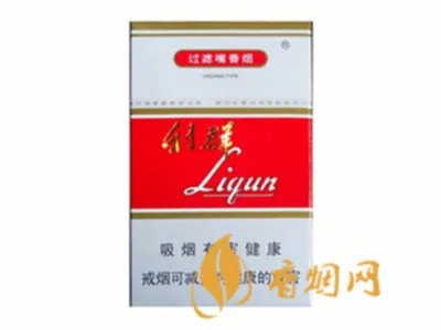 2024最新利群细支香烟价格表图大全