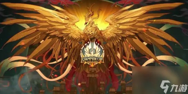 云樱赵怀真情侣皮肤