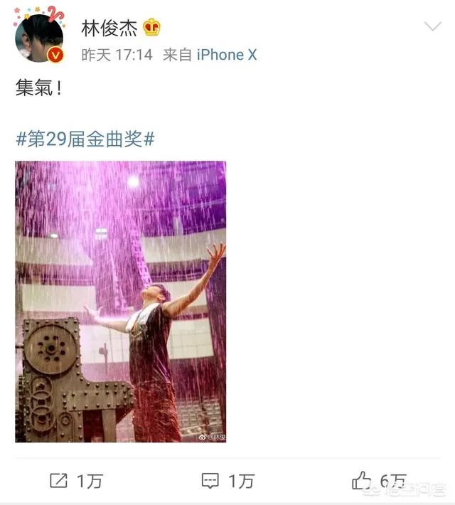 如何看待林俊杰没能获得2018金曲奖“最佳男歌手奖”？