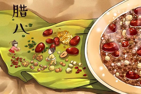腊八节吃什么