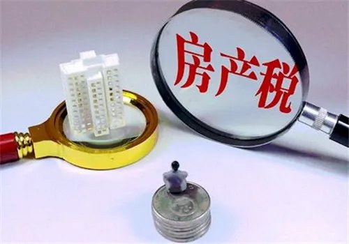 公司房产税如何计算