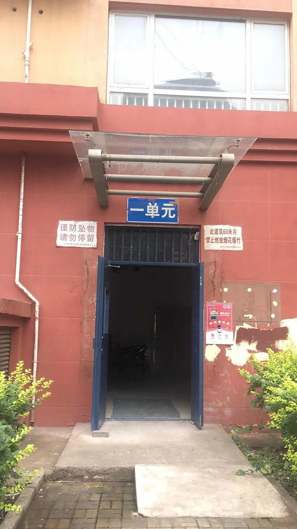 【全屋定制，请把秘密公开】全屋定制测评月之北京欧派