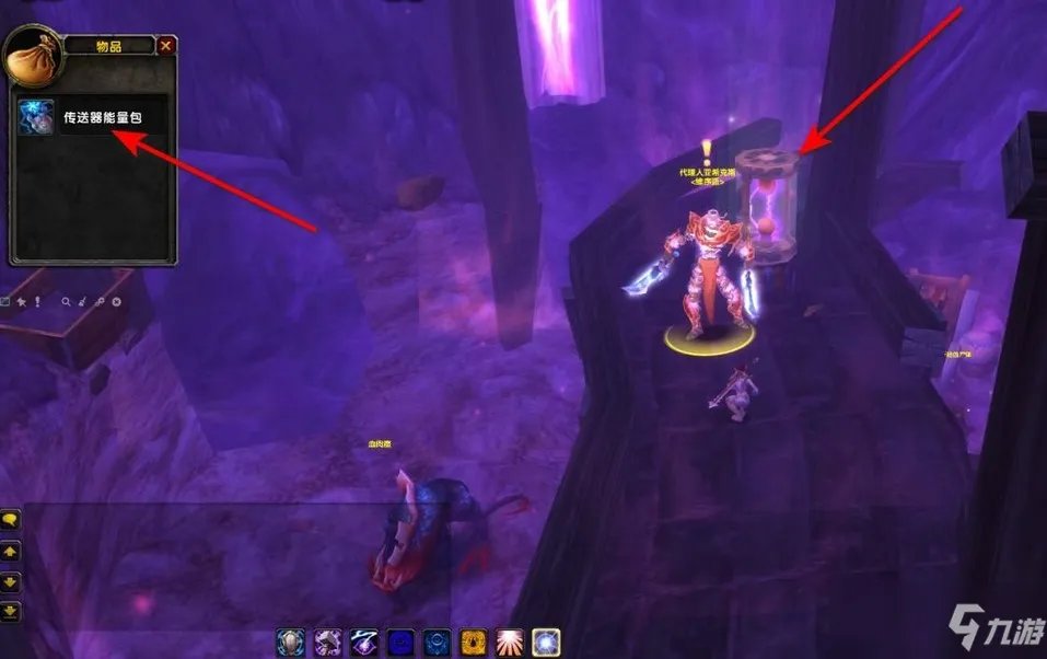 不太谦虚的提议制作方法教程