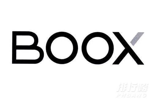 电纸书什么品牌的好_电纸书品牌排行榜前十名