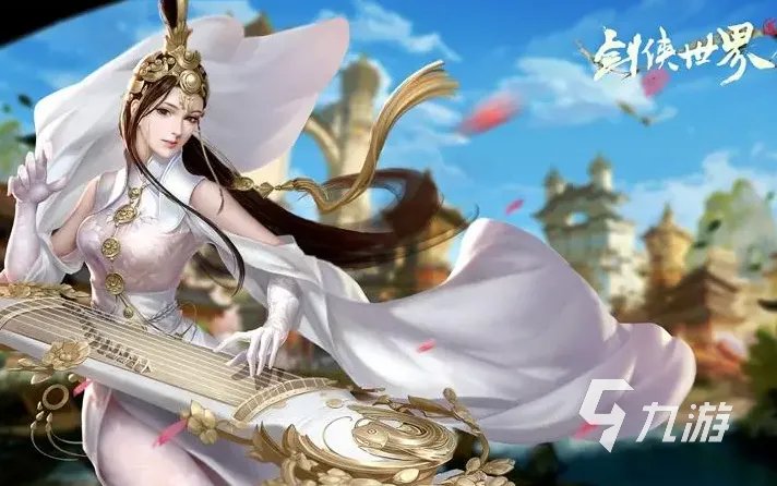 网络修仙游戏排行榜推荐2023 盘点修仙的网游榜单TOP5