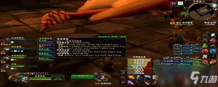 魔兽世界ptr测试服如何申请