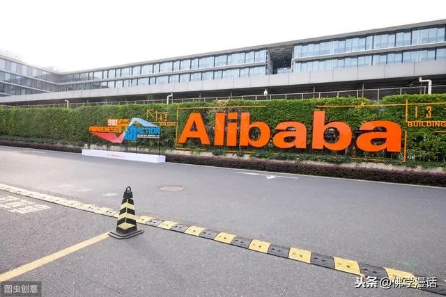 天猫总裁蒋凡因家人言论致歉，对此你怎么看？