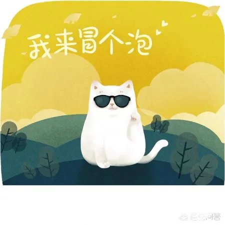 假如有人给你50元一天让你不接触手机，你能坚持多久？