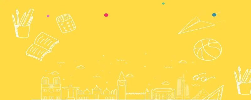 好听的公会名字排行榜 公会名称大全简单大气