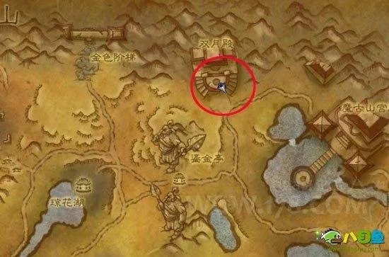 wow至尊天神军需官在哪