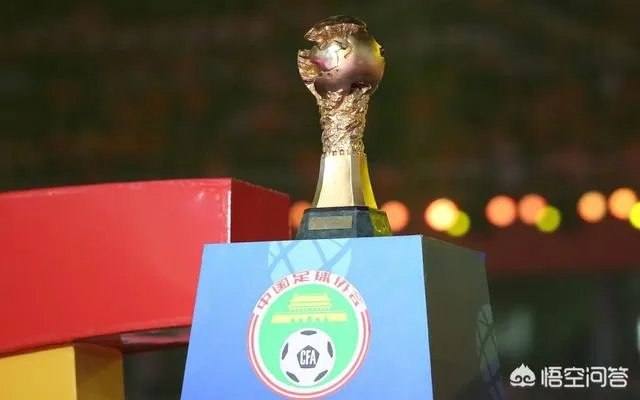 无语！恒大上赛季中超奖杯丢了，目前还在寻找，你怎么看？