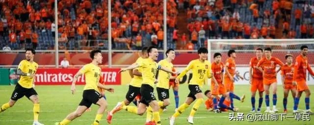 恒大上港携手晋级亚冠八强，你看好哪支球队走得更远呢？