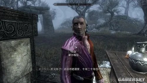 《上古卷轴5》支线任务“疯狂的思想”图文攻略