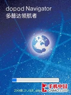 S1完美升级 多普达Touch导航手机评测