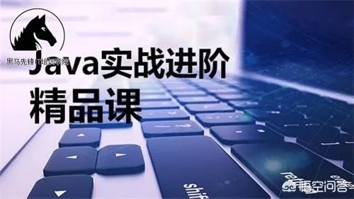 java培训之后月薪过万有可能吗？