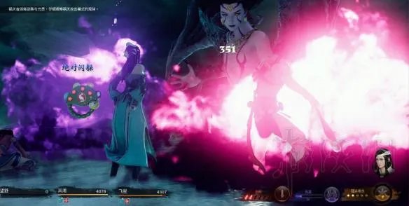 《神舞幻想》祸天绝对闪避流单通打法心得 祸天绝对闪避怎么打