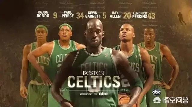 科比7进总决赛为啥只能5夺总冠军？那两年，击败湖人的球星都有谁？