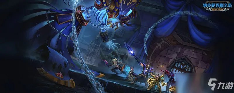 守望堡烈酒哪里买 守望堡左边尽头