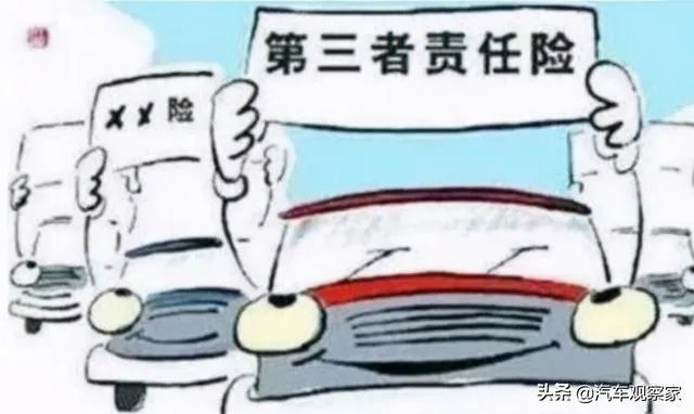 有人开车撞过豪车吗？真的撞了一次就要卖套房吗？