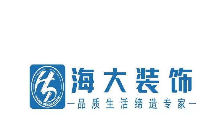 深圳装修哪家公司好 盘点深圳十大家装公司排名