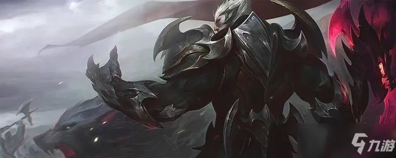 《英雄联盟》德莱厄斯出装技巧攻略 德莱厄斯怎么出装