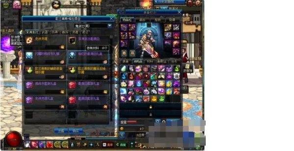 地下城与勇士深渊的邀请函怎么获得，哪里购买