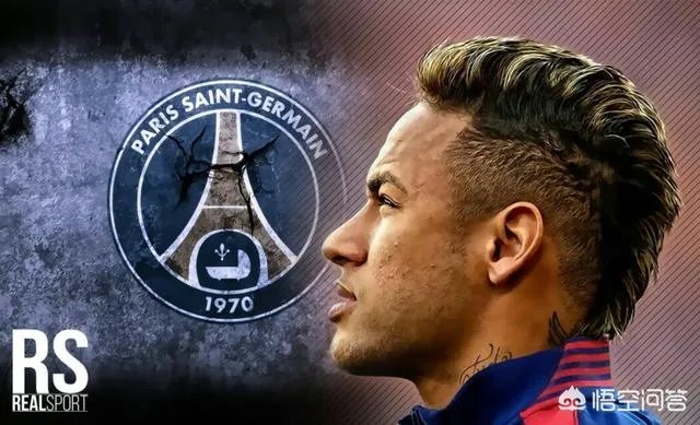 巴黎内马尔受伤，经确诊为右脚踝扭伤，你怎么看？