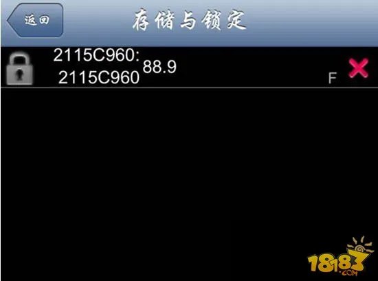 天天酷跑iOS刷分刷金币脚本教程