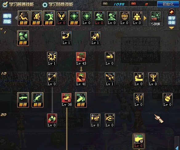 女大枪二觉歼灭6加点分享附带加点思路讲解