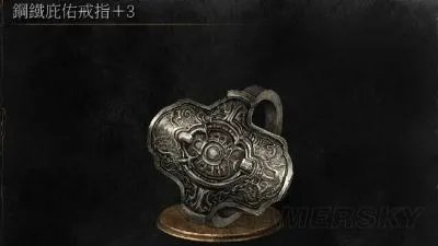 《黑暗之魂3》DLC2图文攻略 DLC2环印城全收集流程图文攻略