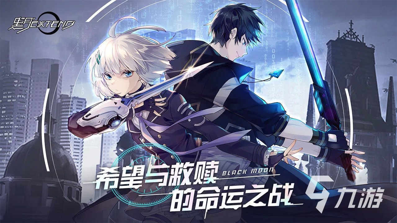 2d格斗游戏排行榜前十名2021 好玩的格斗游戏推荐