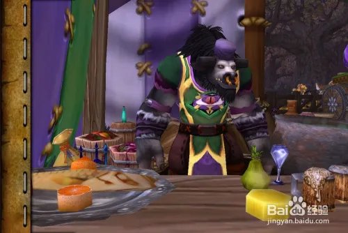 魔兽世界[让青蛙肉更松脆]任务怎么做