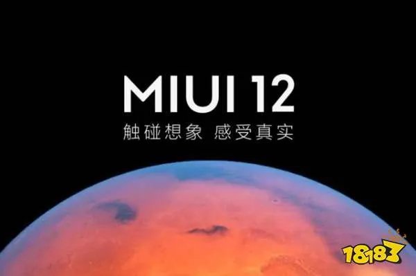 开发版内测公告一般发布时间是