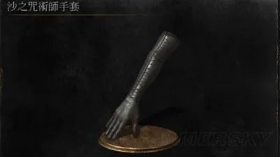 《黑暗之魂3》DLC2图文攻略 DLC2环印城全收集流程图文攻略