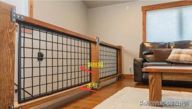 院子外墙用实墙好还是做护栏好？