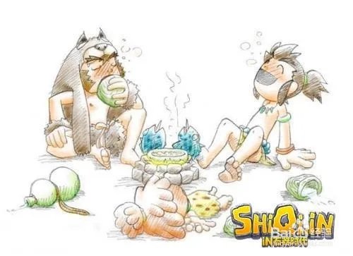 超级石器时代网游超级石器时代