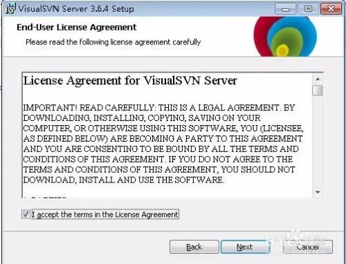 Windows系统中SVN服务器的搭建和使用教程1